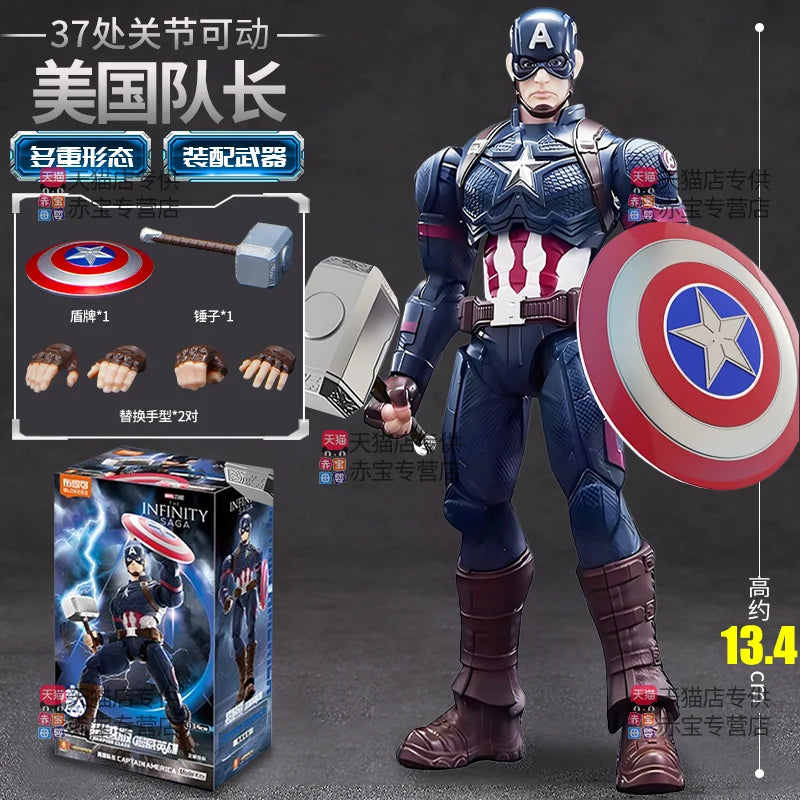 Figurka BLOKEES Captain America – tarcza i młot Thora