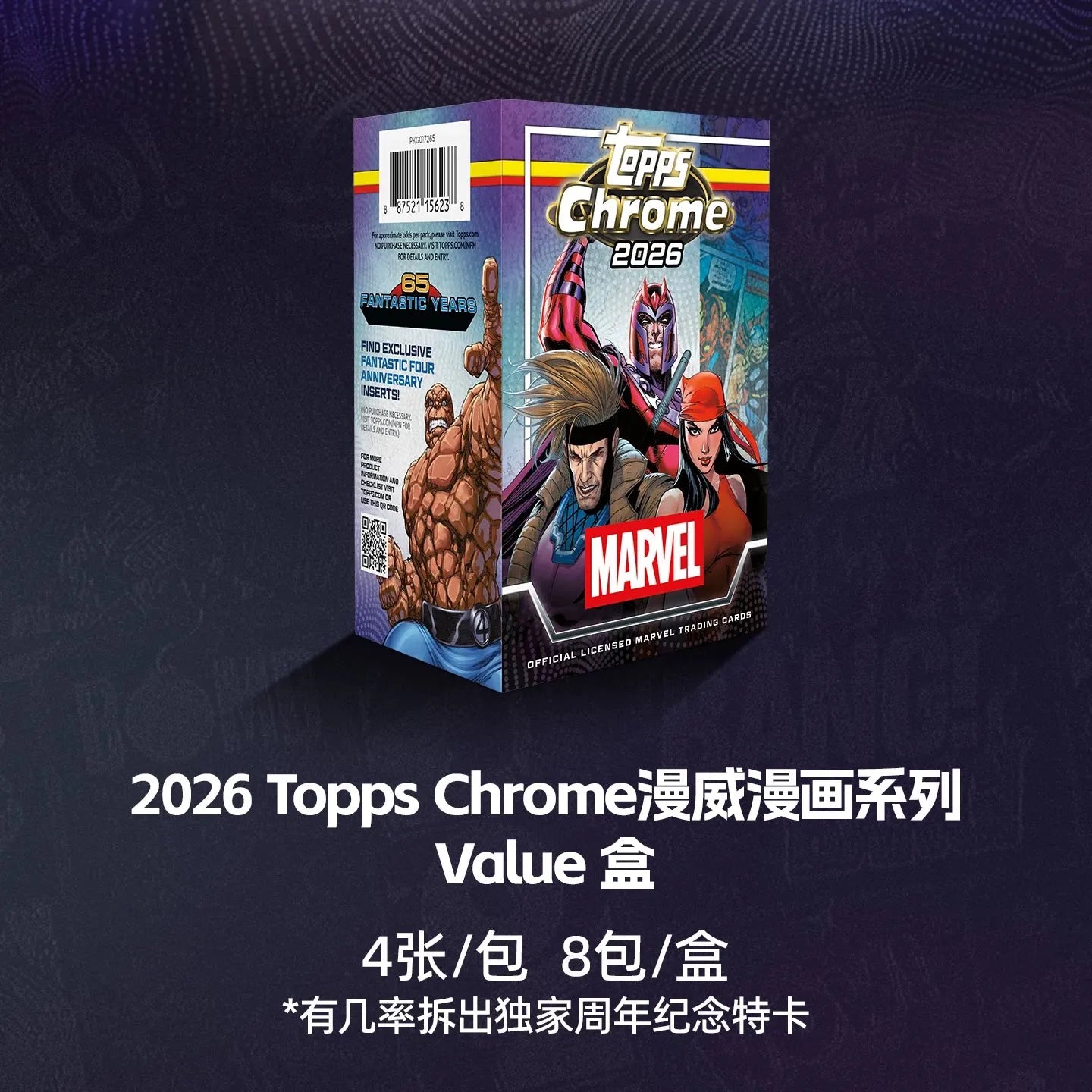Karty kolekcjonerskie Topps Chrome Marvel Comics 2026 - oficjalny zestaw Wolverine Venom