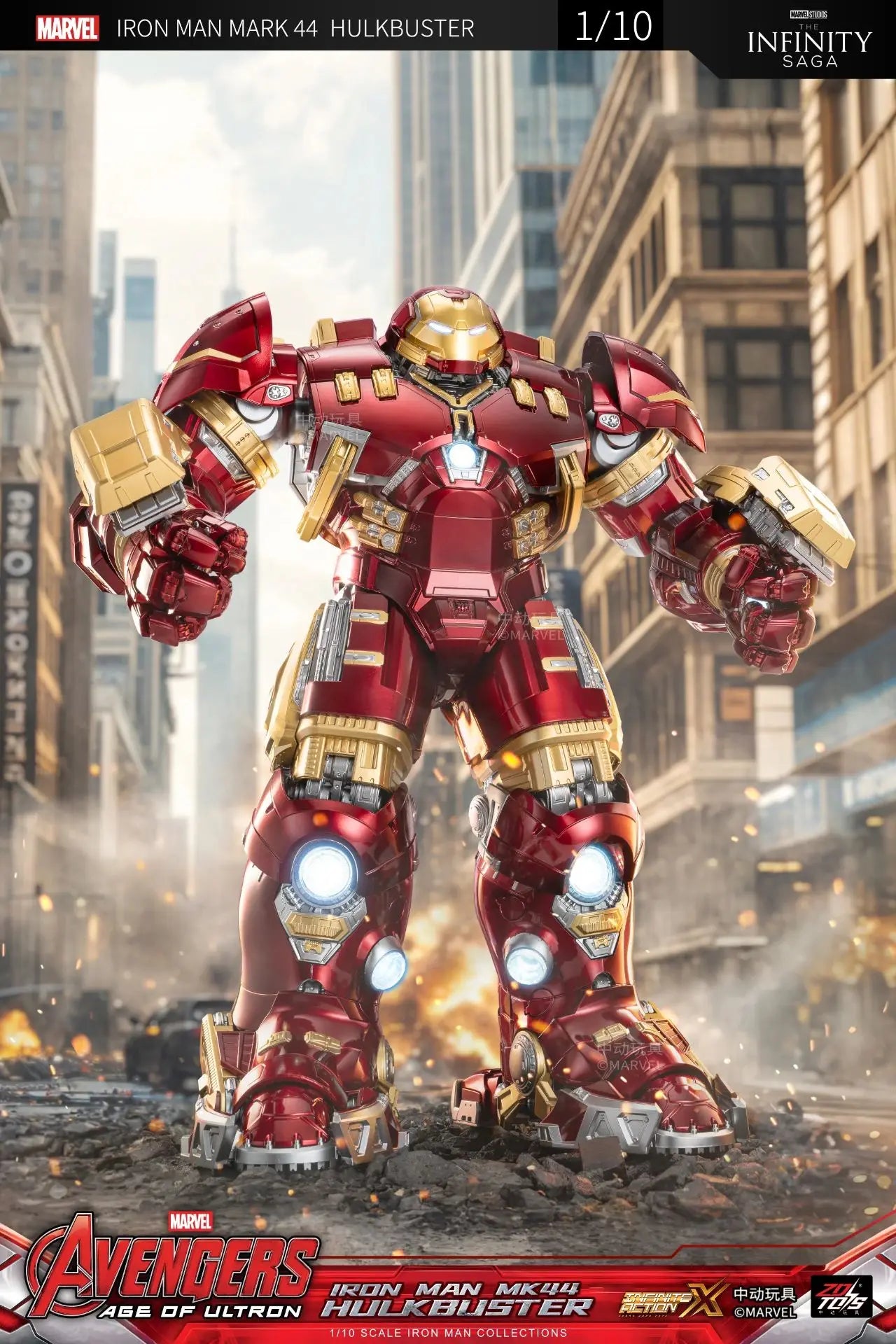 Figurka ZD Toys Iron Man MK44 Hulkbuster — LED, 36 cm