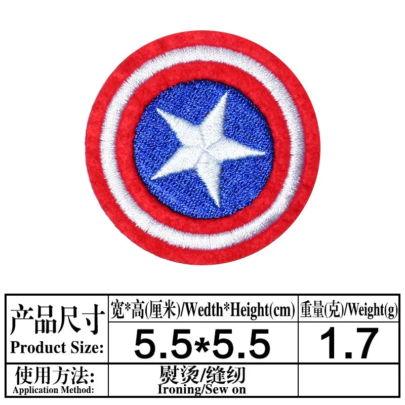 Naszywka Avengers Captain America – stojąca postać Chibi