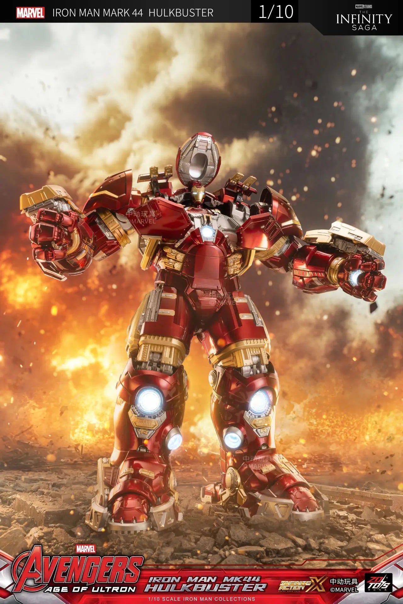 Figurka ZD Toys Iron Man MK44 Hulkbuster — LED, 36 cm
