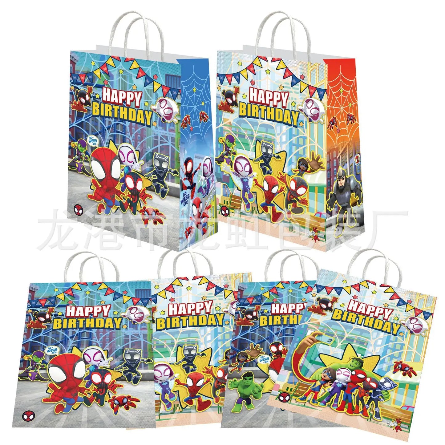 Papierowa torba prezentowa Spider-Man Team - urodzinowa