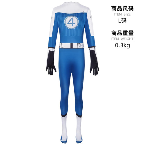 Kostium Fantastic Four Johnny Storm – niebiesko-biały kombinezon z logo 4