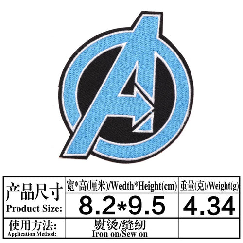 Naszywka Avengers z logo A – haftowana, niebieska