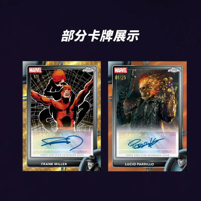 Karty kolekcjonerskie Topps Chrome Marvel Comics 2026 - oficjalny zestaw Wolverine Venom