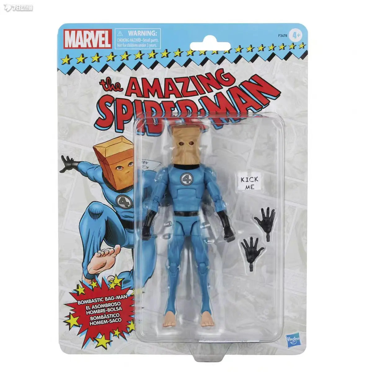 Figurka Hasbro Bag-Man – Amazing Spider-Man Vintage, papierowa torba