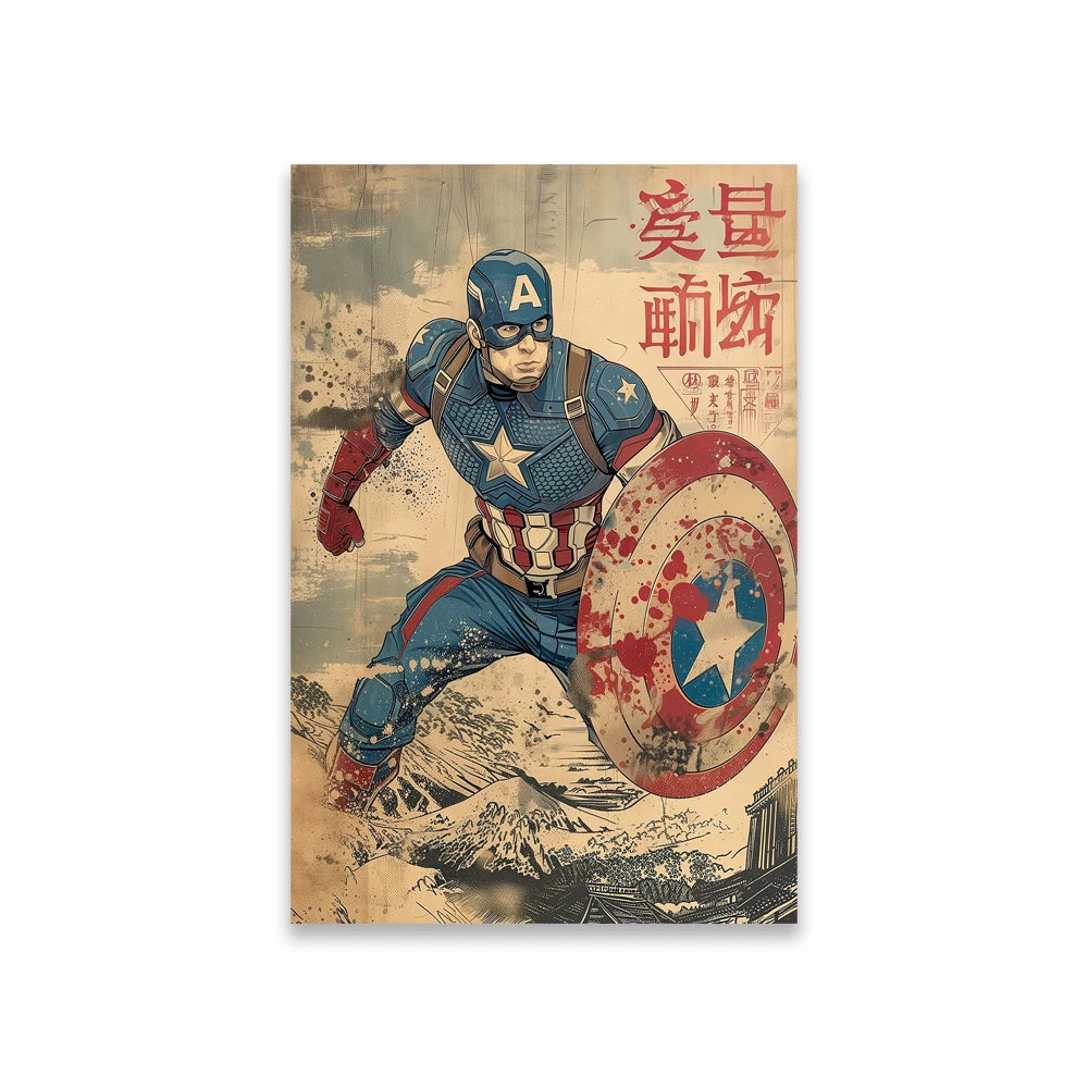 Plakat Avengers Captain America – tarcza w japońskim stylu vintage