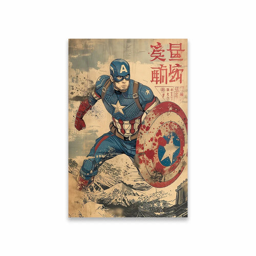 Plakat Avengers Captain America – tarcza w japońskim stylu vintage