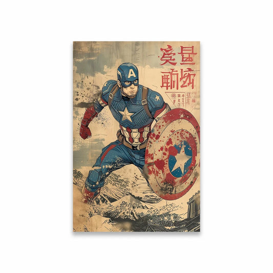 Plakat Avengers Captain America – tarcza w japońskim stylu vintage