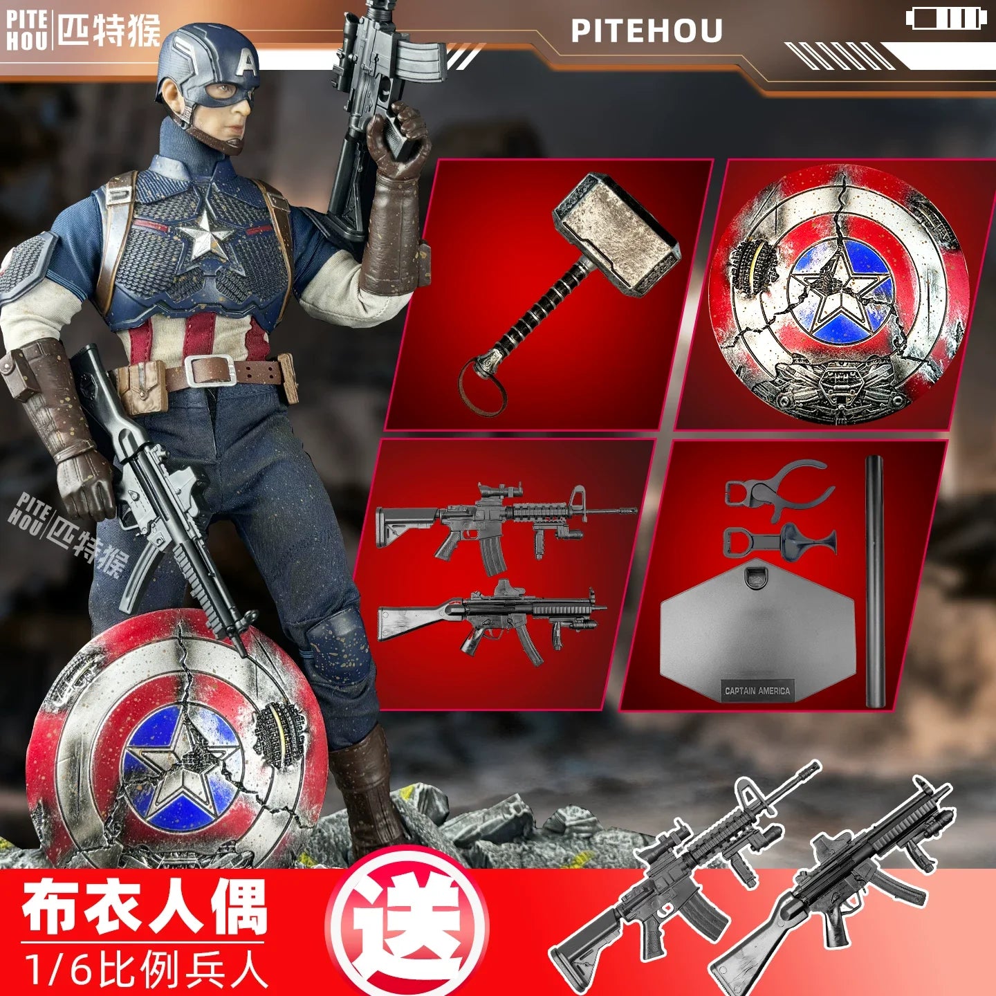 Figurka Avengers Kapitan Ameryka – ruchoma, materiałowy strój i młot