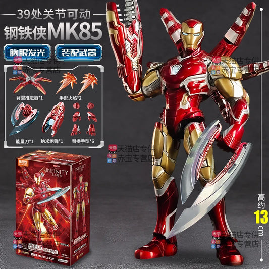 Figurka BLOKEES Iron Man MK85 – podwójne ostrza, Saga Nieskończoności