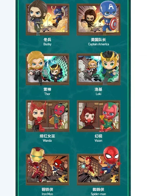 Blind Box POP MART Marvel Ramka na zdjęcie – Seria 10, figurka-niespodzianka