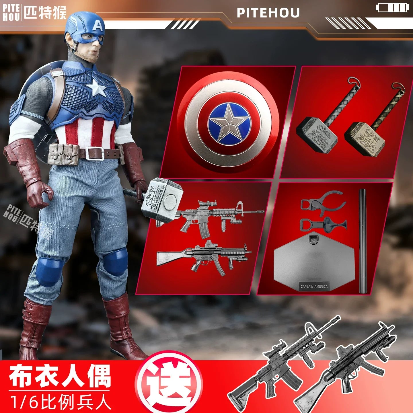 Figurka Avengers Kapitan Ameryka – ruchoma, materiałowy strój i młot