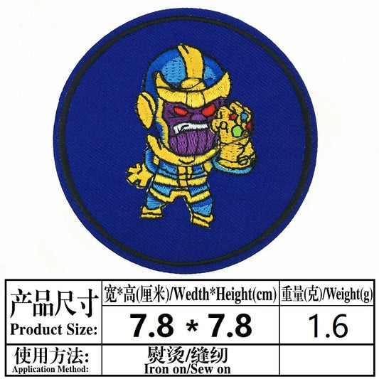 Naszywka Thanos – haftowany emblemat