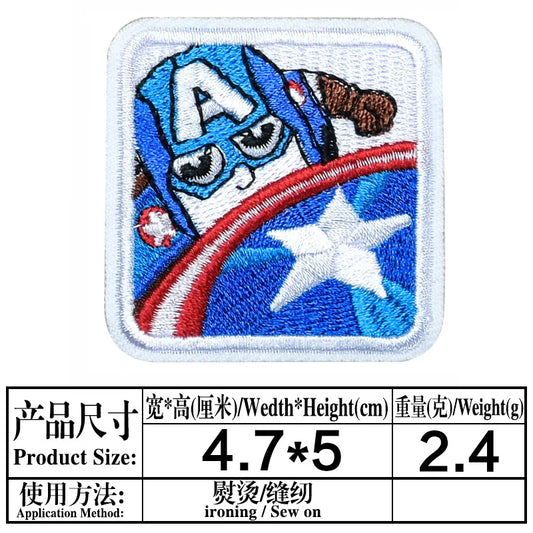 Naszywka Avengers Captain America – biała gwiazda
