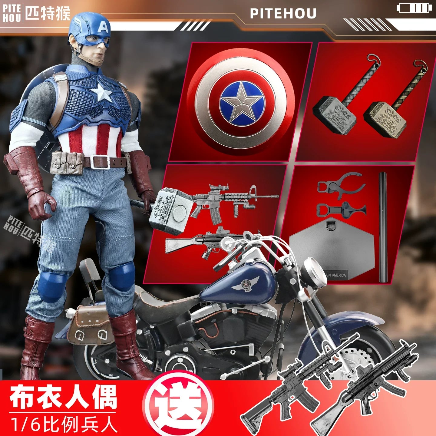 Figurka Avengers Kapitan Ameryka – ruchoma, materiałowy strój i młot